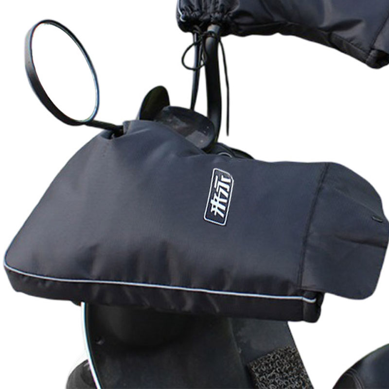 Electric Scooter Rain Cover - ถุงมือจักรยานไฟฟ้าสำหรับฤดูหนาว ถุงมือมอเตอร์ไซค์แบบคลุมแฮนด์ หนาพิเศษ อบอุ่น กันลม กันฝน