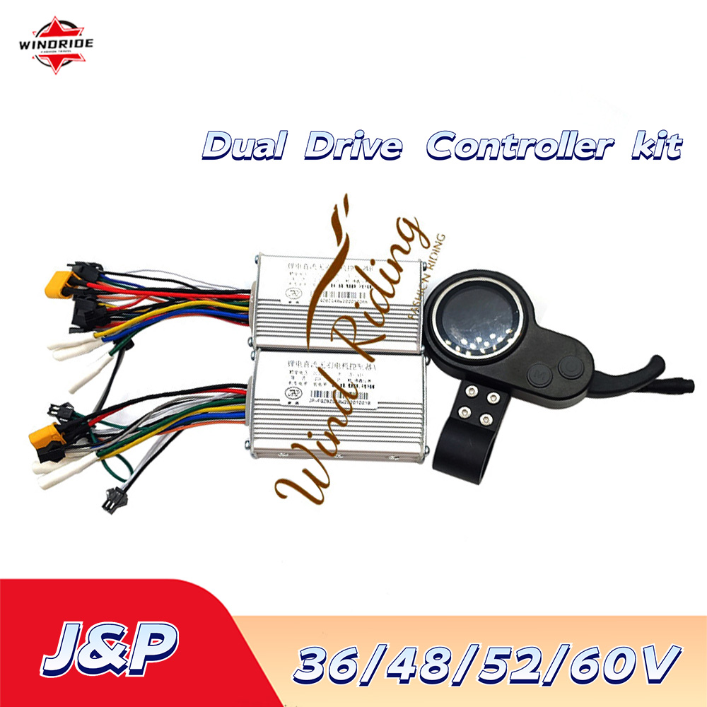 72V 45A Dual Controller - Jipin Controller Hall ไม่มี Hall Motor