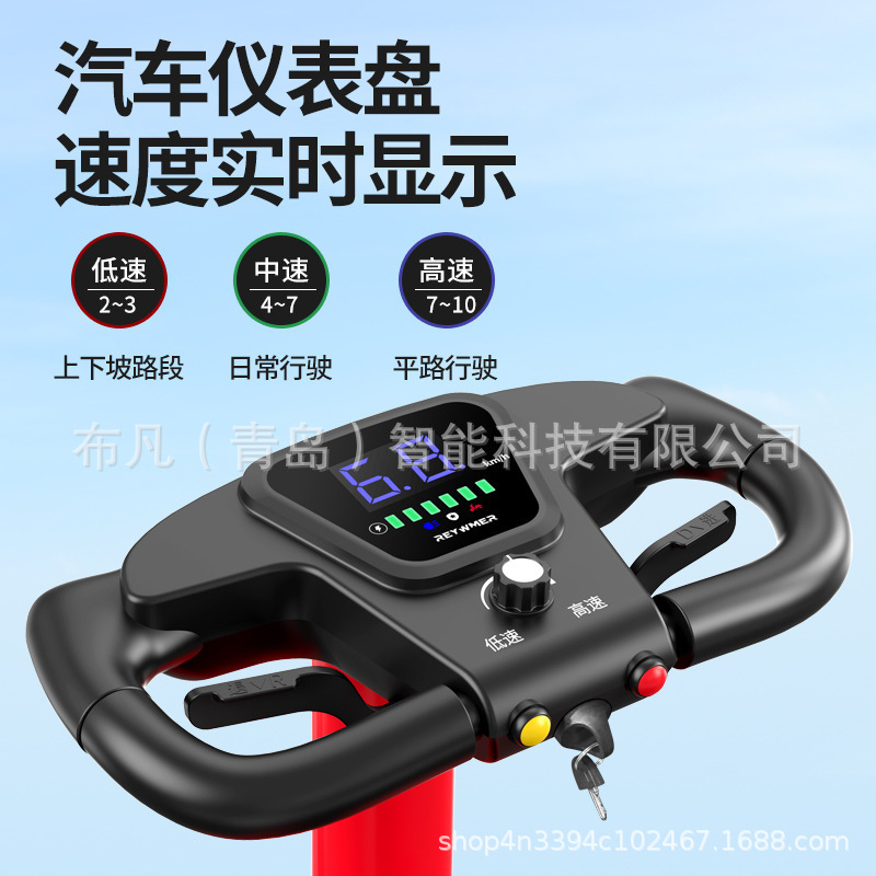 รถสามล้อไฟฟ้าพับได้สี่ล้อสำหรั - Electric Scooter บทวิจารณ์และราคา