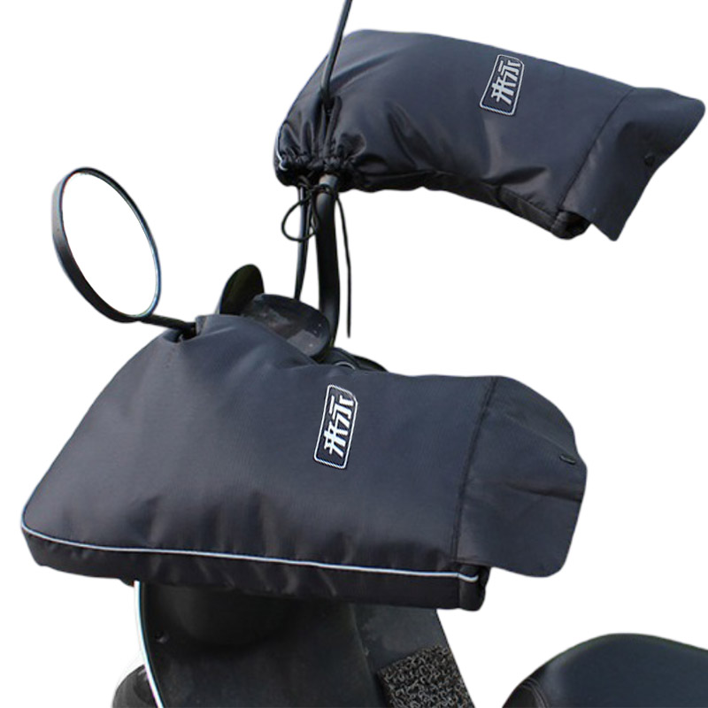 ถุงมือจักรยานไฟฟ้าสำหรับฤดูหนา - Electric Scooter Rain Cover บทวิจารณ์และราคา