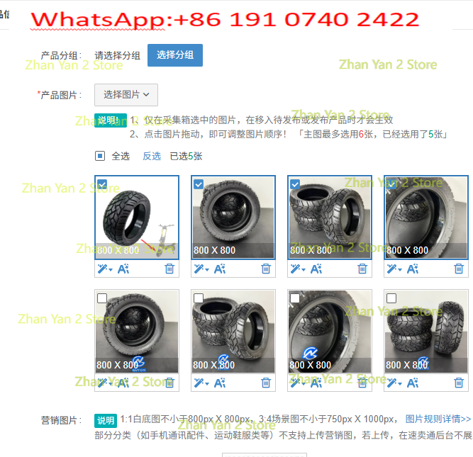 1 ชิ้น CST 12 ยางไร้ยางในพร้อม - Scooter Tire บทวิจารณ์และราคา