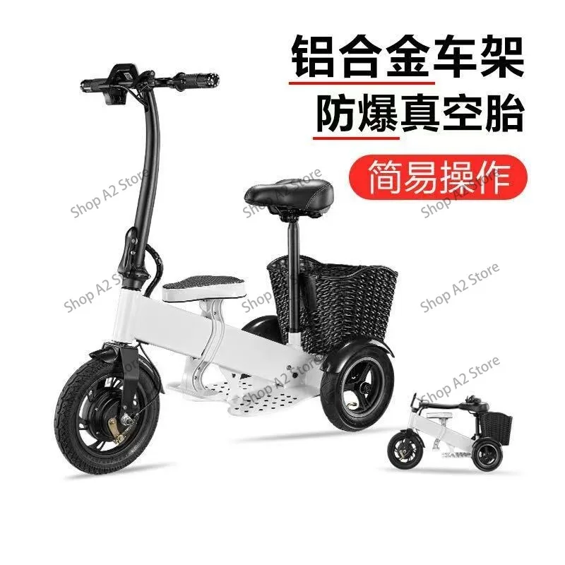 สกู๊ตเตอร์เคลื่อนที่แบบพับได้  - Electric Scooter Adults บทวิจารณ์และราคา
