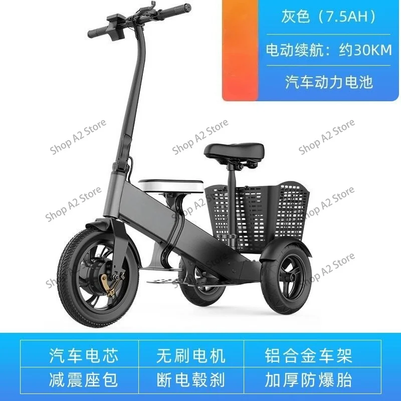 สกู๊ตเตอร์เคลื่อนที่แบบพับได้  - Electric Scooter Adults บทวิจารณ์และราคา