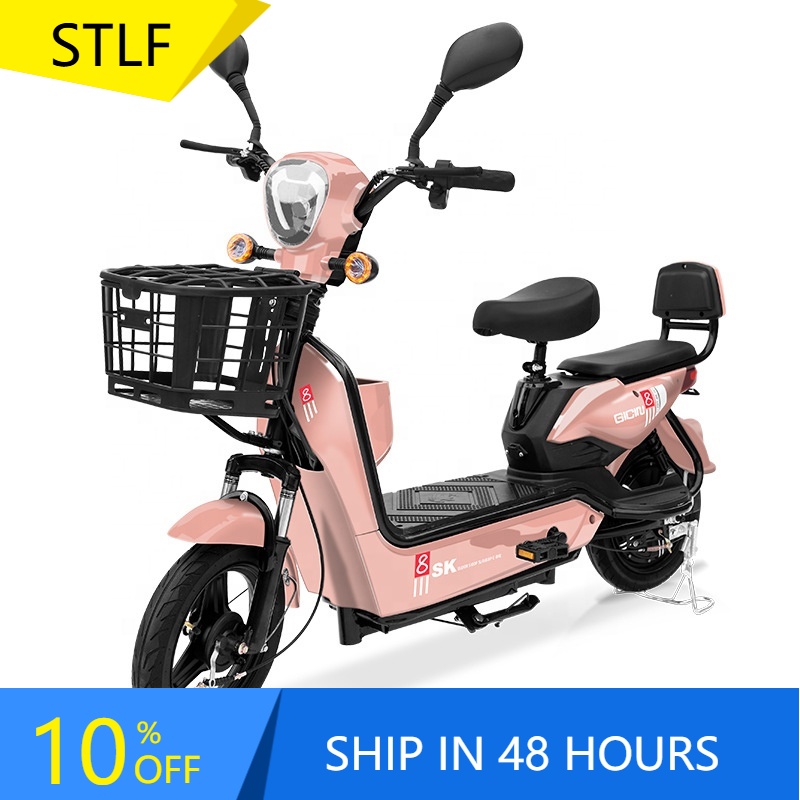 จักรยานไฟฟ้า YTYIN 350W โครงเห - Electric Scooter บทวิจารณ์และราคา