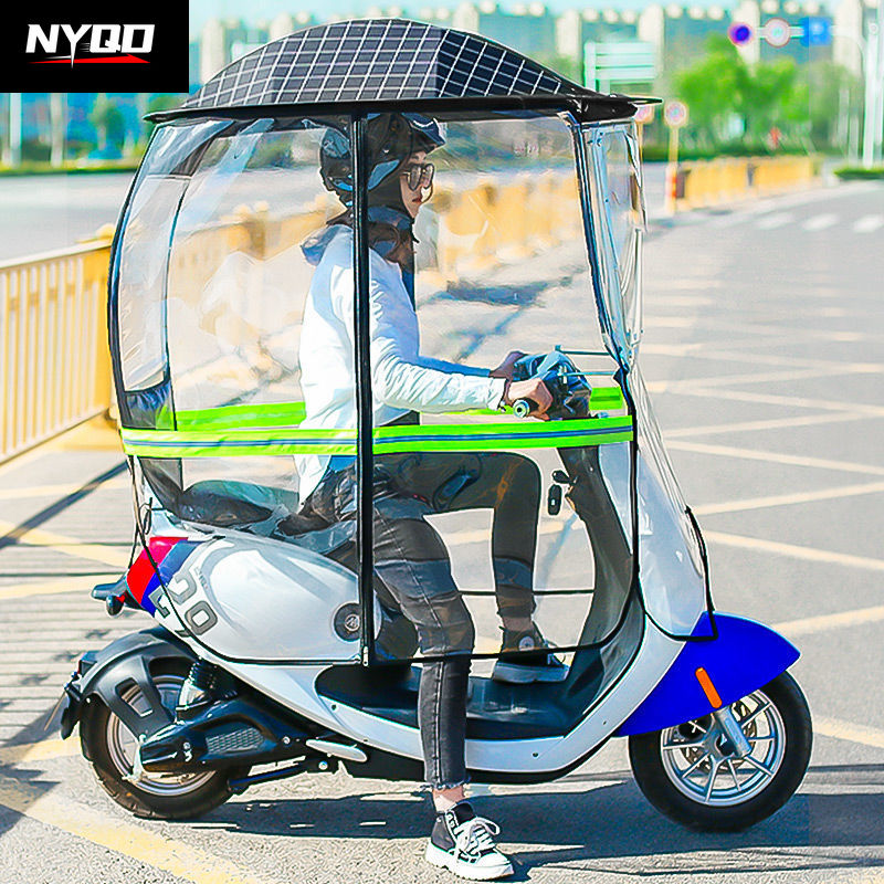 หลังคารถจักรยานยนต์แบบพับได้หล - Electric Scooter Rain Cover บทวิจารณ์และราคา